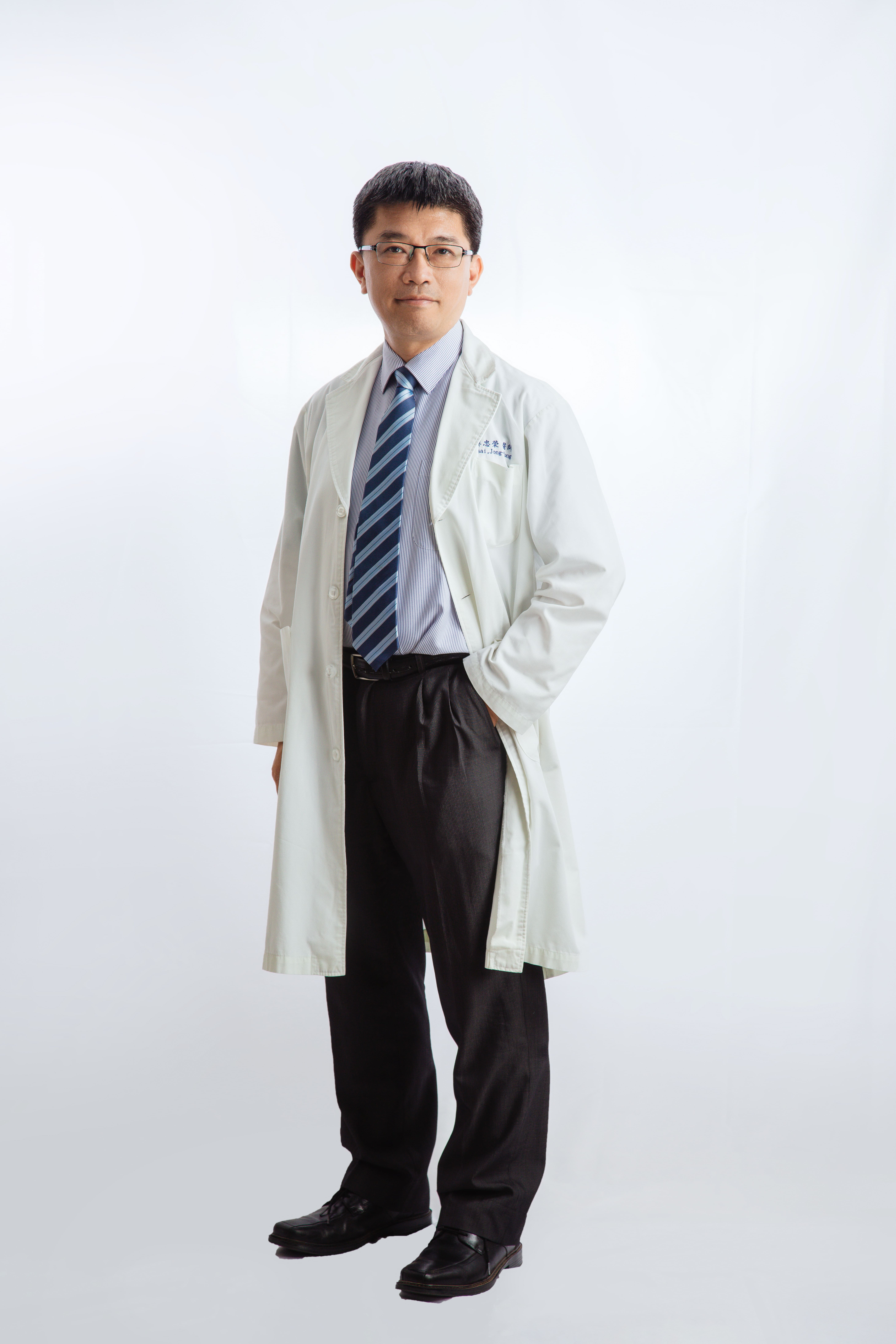 蔡忠榮 醫師